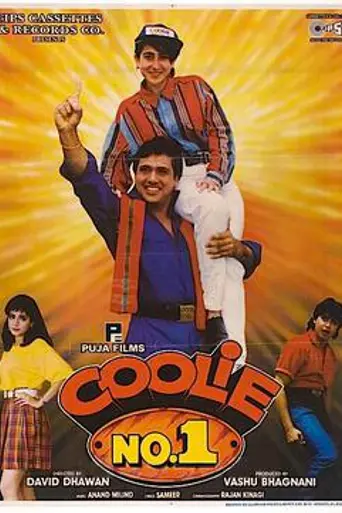 Coolie No. 1 (1995)