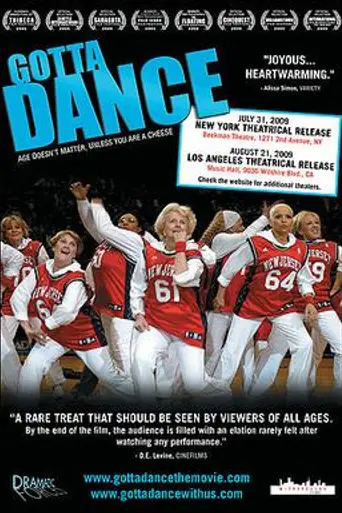 Gotta Dance (2008)