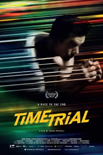 Time Trial (2017)