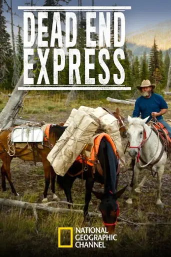 Dead End Express (2015)