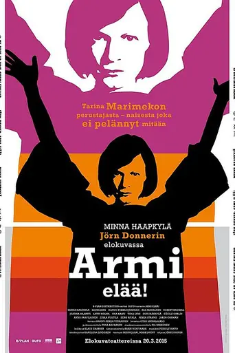 Armi Alive! (2015)