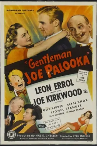 Gentleman Joe Palooka (1946)