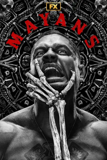 Маянцы (2018)