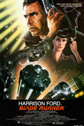 Бегущий по лезвию (1982)