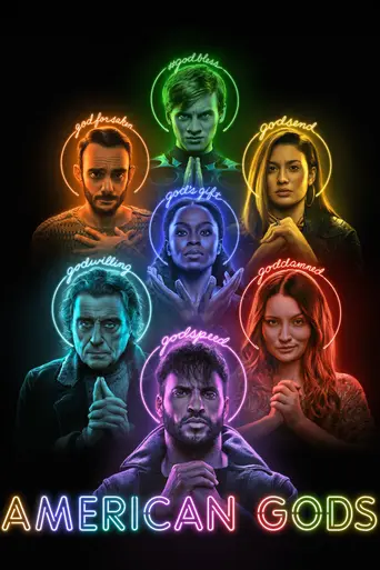 Американские боги (2017)