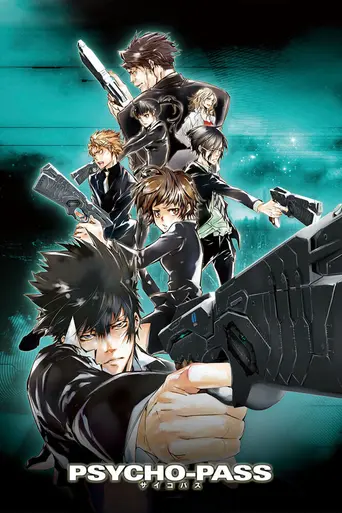 Psycho-Pass (2012)