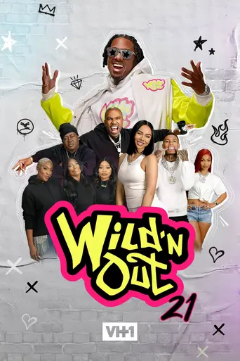 Wild 'n Out (2005)