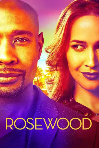 Роузвуд (2015)