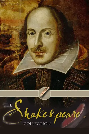 BBC Television Shakespeare (1978)