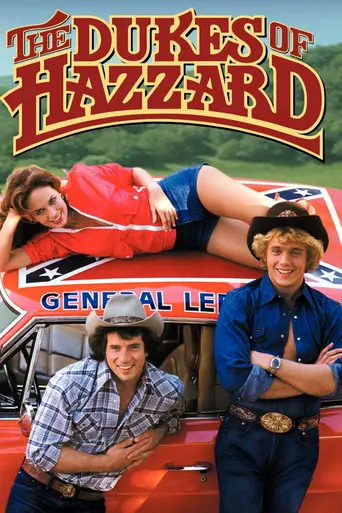 Придурки из Хаззарда (1979)