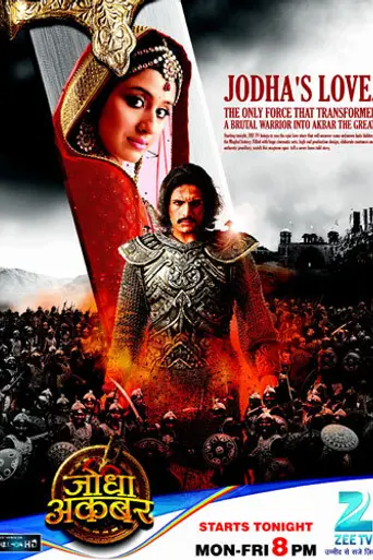 Jodha Akbar (2013)