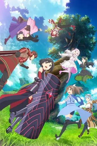 Bofuri (2020)