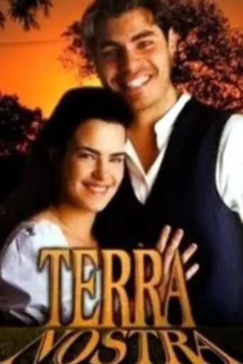 Земля любви (1999)