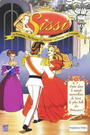 Принцесса Сисси (1997)