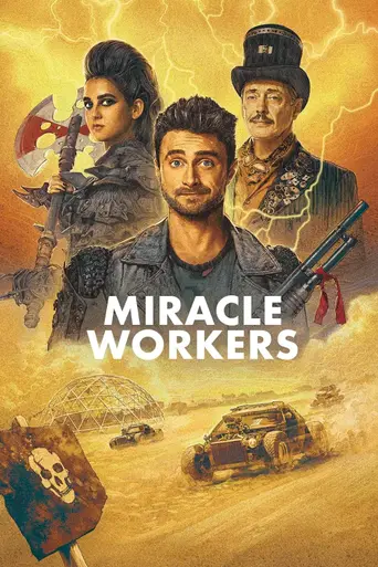 Чудотворцы (2019)