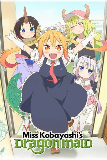 Miss Kobayashi's Dragon Maid (2017)