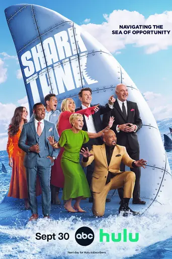 Shark Tank (2009)