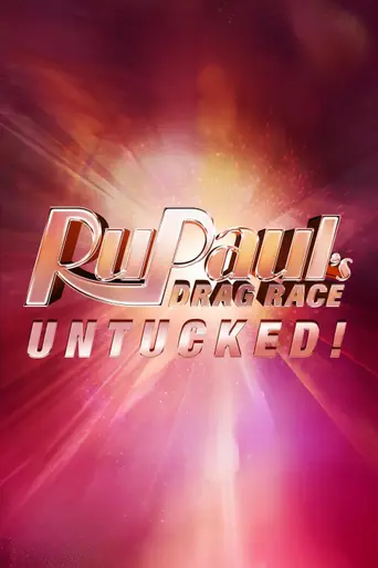 RuPaul's Drag Race: Untucked! (2009)