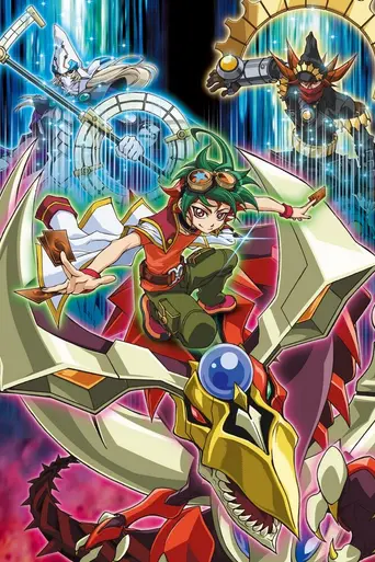Yu-Gi-Oh! Arc-V (2014)