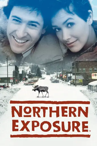 Северная сторона (1990)