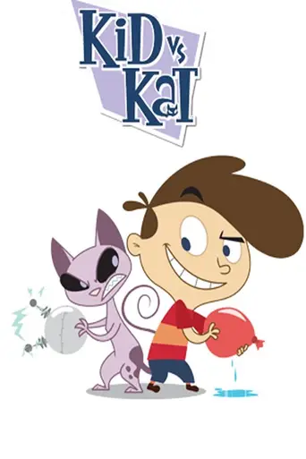 Кид vs. Кэт (2008)