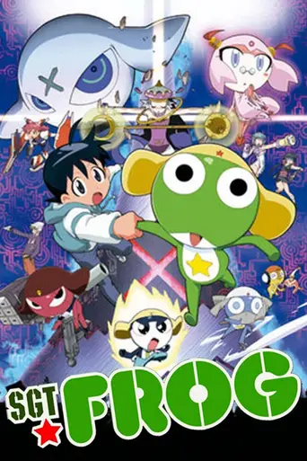 Sgt. Frog (2004)
