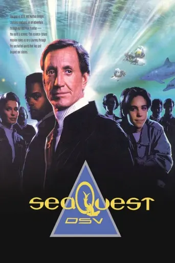 Подводная Одиссея (1993)