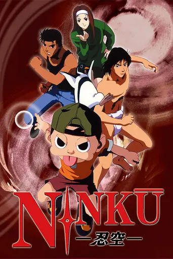Ninku (1995)