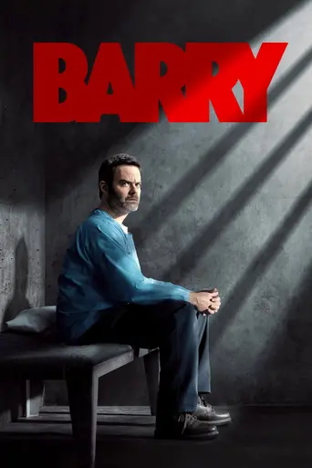 Барри (2018)