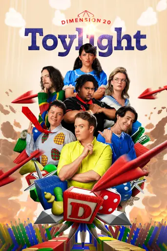 Dimension 20 (2018)