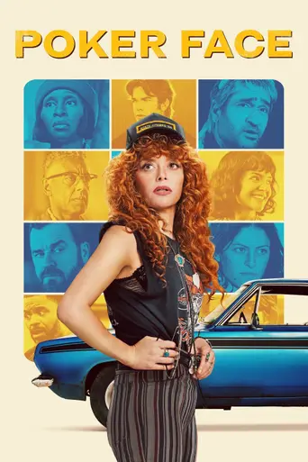 Покерфейс (сериал) (2023)