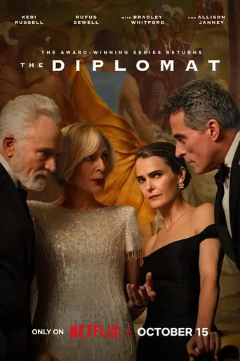 Дипломат (сериал) (2023)