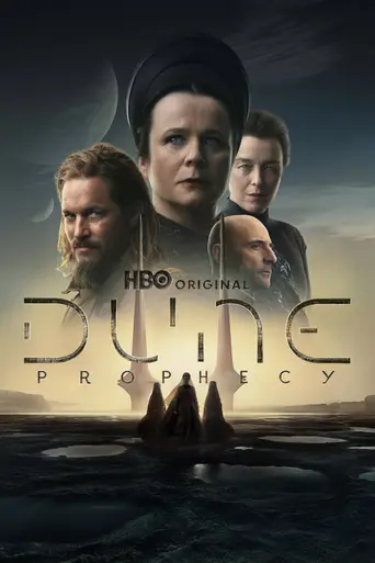 Дюна: Пророчество (2024)
