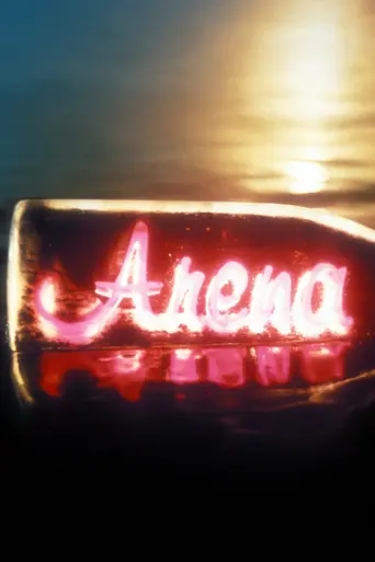 Arena (1975)