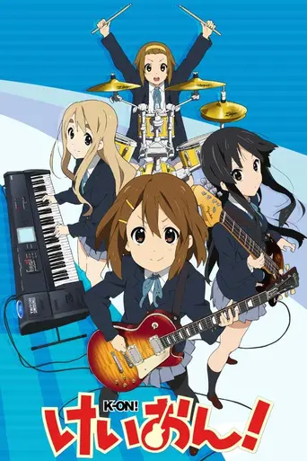 K-On! (2009)