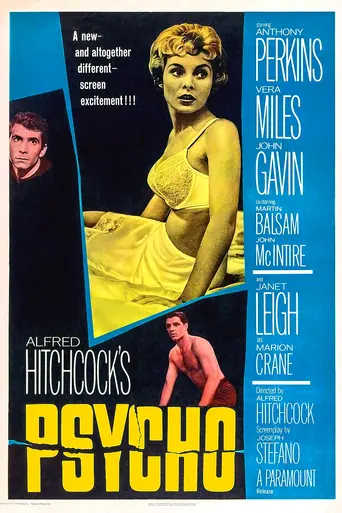 Психо (1960)