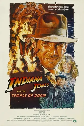 Индиана Джонс и храм судьбы (1984)