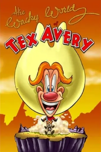 The Wacky World of Tex Avery (1997)
