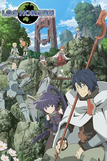 Log Horizon (2013)