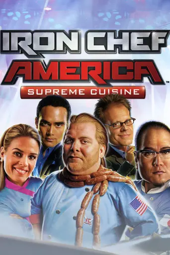 Iron Chef America (2005)