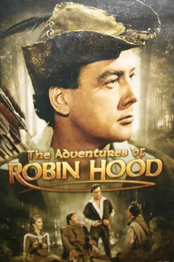 Приключения Робин Гуда (1955)
