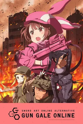 Sword Art Online Alternative Gun Gale Online (2018)