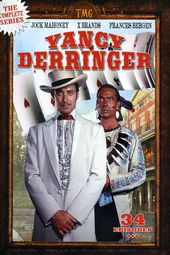 Yancy Derringer (1958)