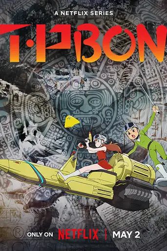 T.P. Bon (2024)
