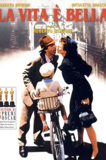 Жизнь прекрасна (1997)