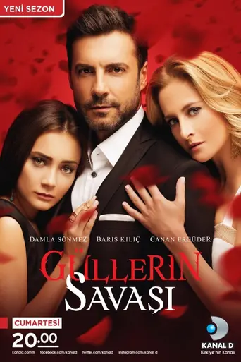 Güllerin Savaşı (2014)