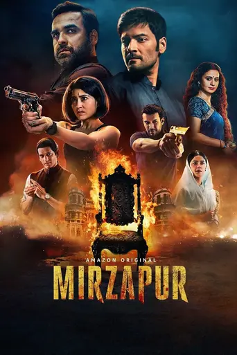 Mirzapur (2018)