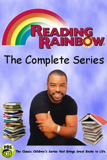 Reading Rainbow (1983)