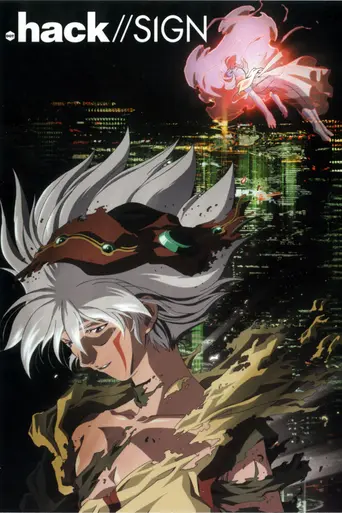 .hack//SIGN (2002)