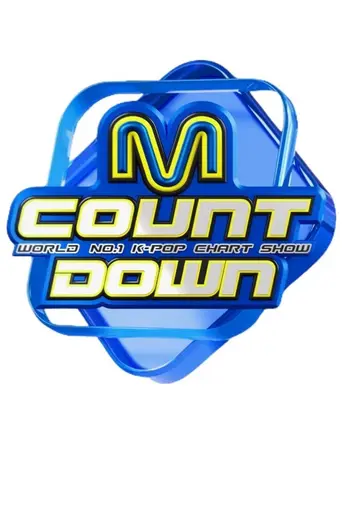 M! Countdown (2004)